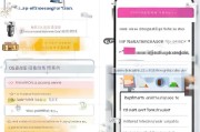 淘宝缺货补贴申请全攻略，条件、流程、避坑指南与实操技巧
