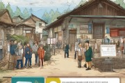 山西农村社保领取指南，pdf文件如何下载？