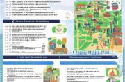 北京各类补贴申请全指南，从政策解读到实操流程，助您轻松申领