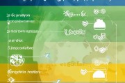 个人获奖补贴申请全攻略，从资格认定到资金到账的完整指南