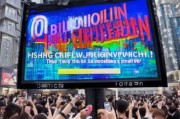 1亿消费券来了，怎么领取？这些小技巧让你的消费更高效！