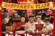 春节快乐，点亮生活！快手新春肯德基如何领取？