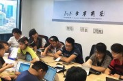 广州户口申请租房补贴，政策解读、申请指南与实用建议