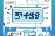 头条系广告产品如何精准获客？这5个策略让你事半功倍！