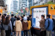 福州消费券怎么领取？你可能不知道的实用信息