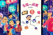 浮梁抖音怎么获客？这5招让你的账号快速起号！