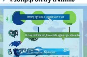 自考本科补贴申请全攻略，政策解读、条件流程与注意事项