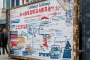 呼市交房补贴领取指南