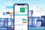 App拉新怎么获客？这5种高转化策略让你的用户增长飞起来！