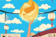 领取饺子云，了解领取流程与注意事项