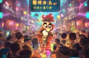 悟空问答，奖金怎么领？这些坑你得避免