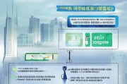 深圳市人才租房补贴申请全攻略，条件、流程与注意事项