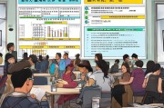 北京公租房补贴申请全攻略，政策解读、流程指南与权益保障