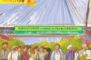 大桥街道农机补贴申请指南，助力农业现代化，惠农政策暖人心