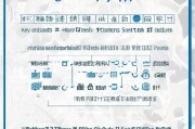 镇江住房补贴申请条件全解析，政策要点、材料清单与流程指南