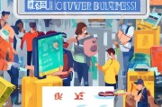 快递揽件怎么获客？这5招让你的快递业务量暴增！