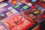 红包领取后如何删除