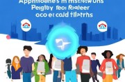 就业网络补贴申请指南，政策红利直达，助力职业启航