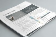 关于优化就餐补贴政策的申请报告