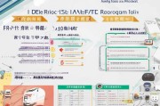 南通汽车补贴申请全攻略，政策解读、流程指南与注意事项