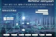 深圳成长补贴申请官网入口及全流程指南，2024年最新版攻略