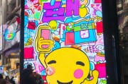 抖音口令大送礼，淘宝用户必看！别错过这波优惠！