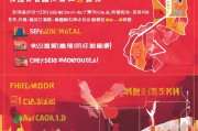 宁夏裂变获客实战指南，如何通过裂变模式实现自媒体变现？