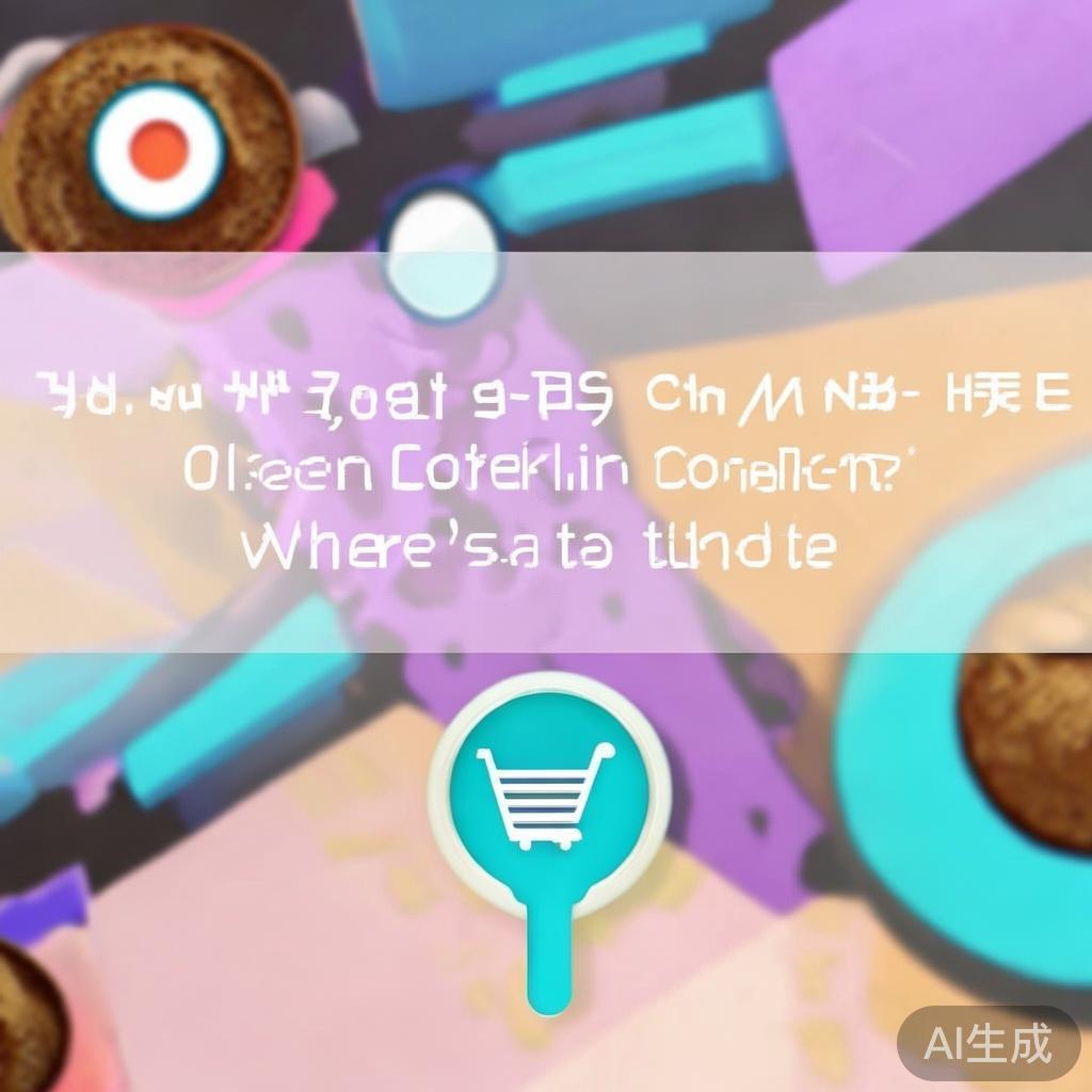 瑞幸9块9怎么领取?你的优惠券在哪里? - 快讯网 - 分享生活资讯热点话题综合门户网www.yibafushi.com